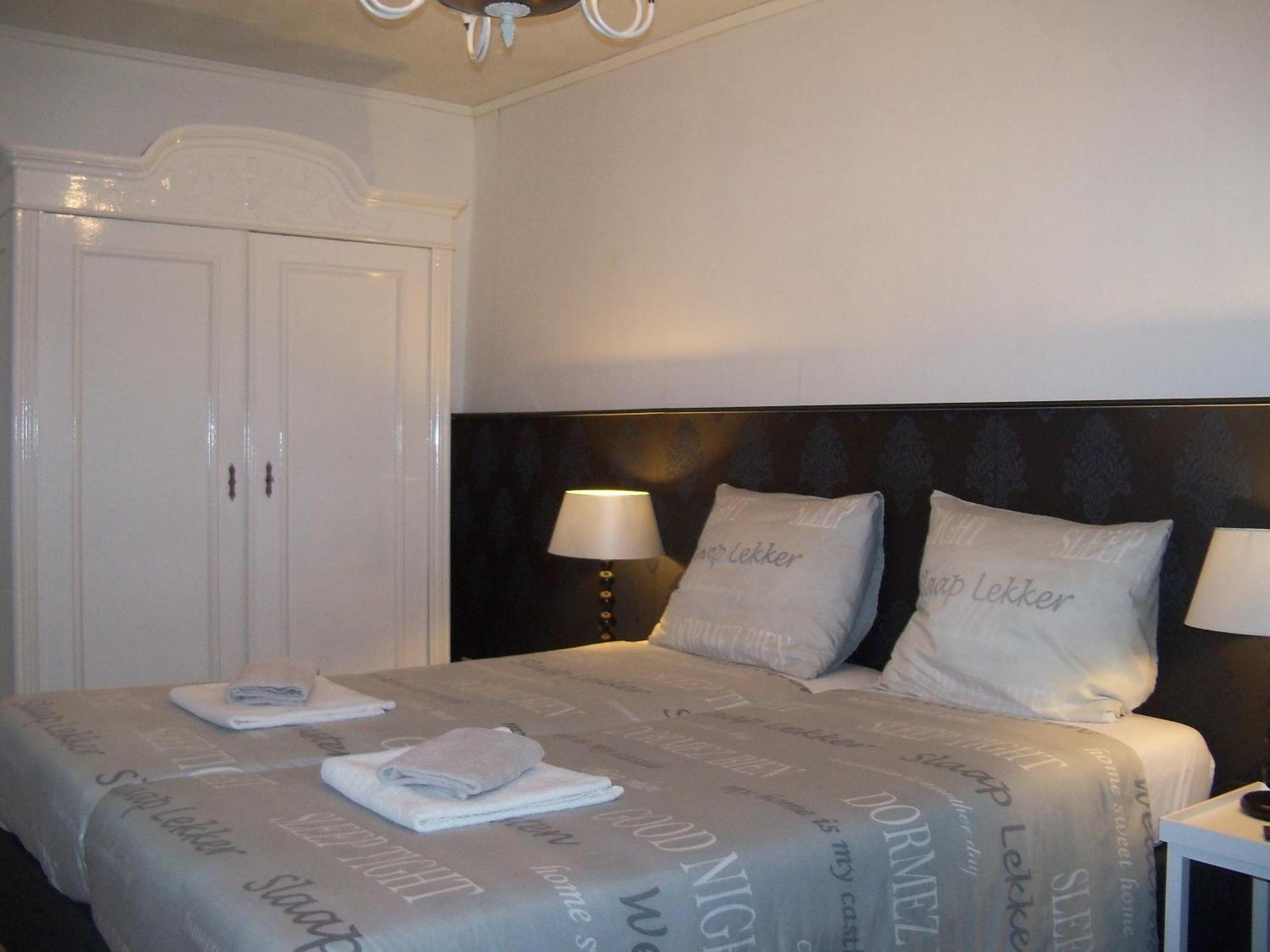 Hoeve Heidonk Horn Room photo